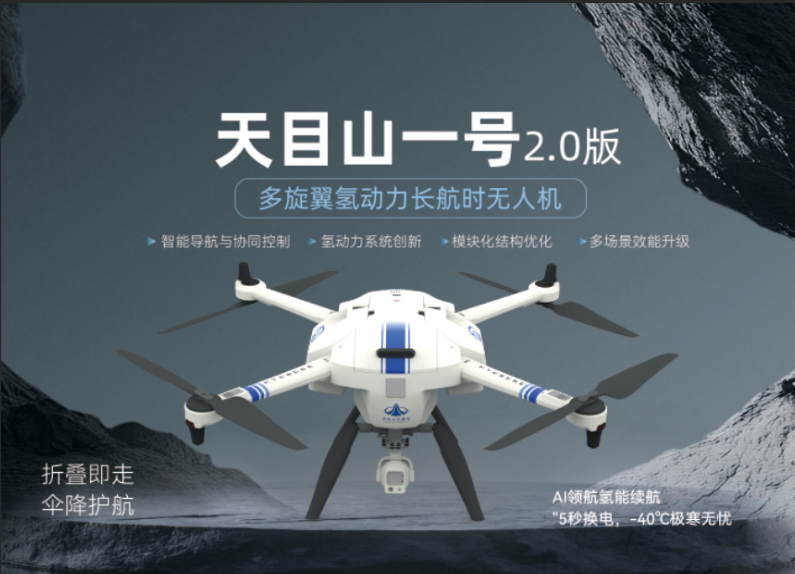 1758094717489405.png 54d7c3ccad6333bc950003bf8e850c63.png