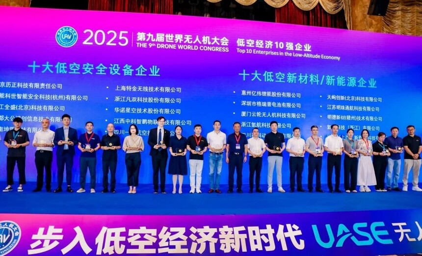 1758097599507464.jpg 849bf3d30898496f032aaa4225f374e2.jpg