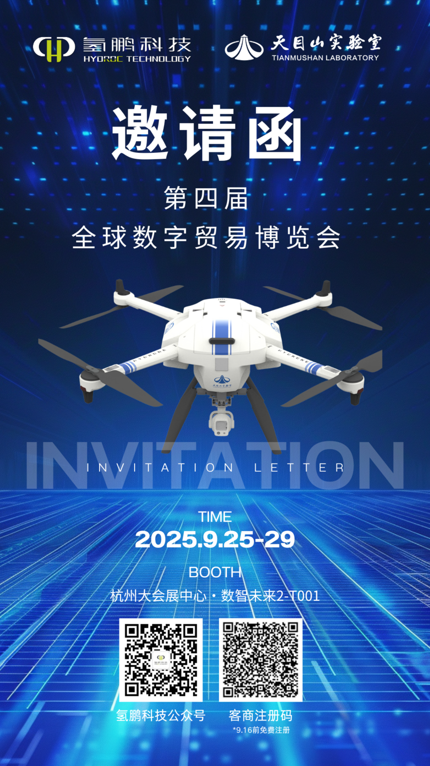 1758161268810921.png fbde3ff5d3552cb8dfe52831ac5bb67d.png