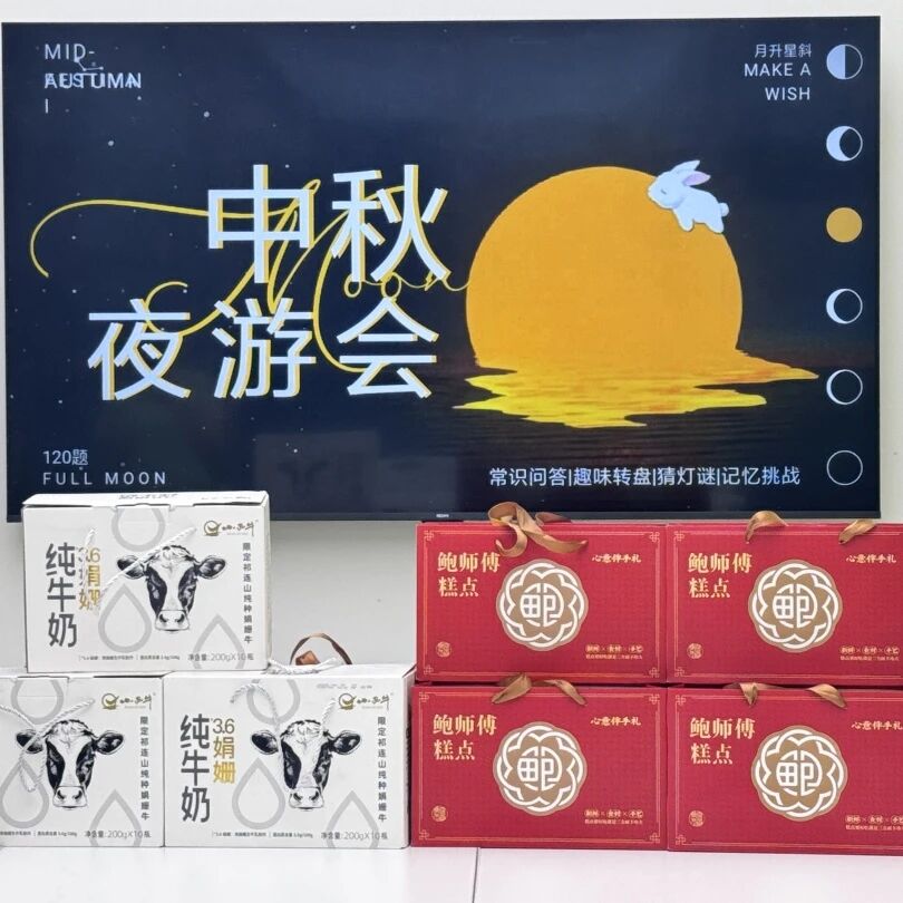 1761535918329865.jpg 234b624473806b432a6ff3f50a777232.jpg