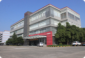 工厂实力