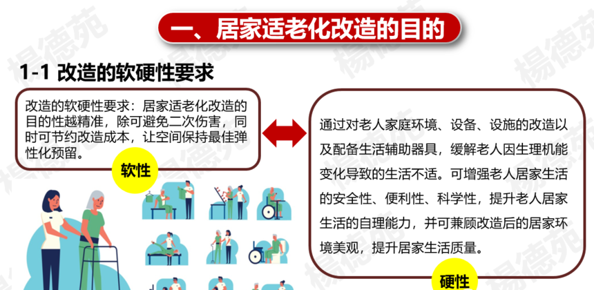 1722589334226117.png image.png