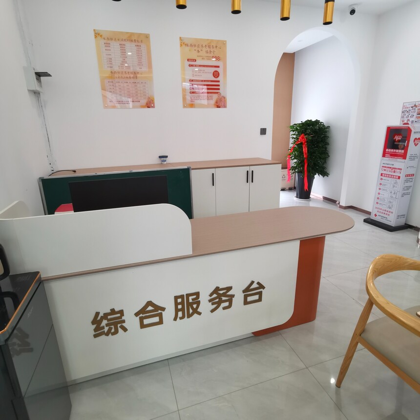 ����ʵ��ͼ (136).jpg