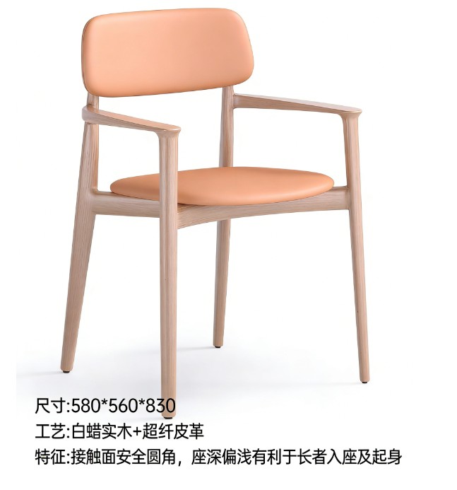 ����ʵ��ͼ (208).jpg