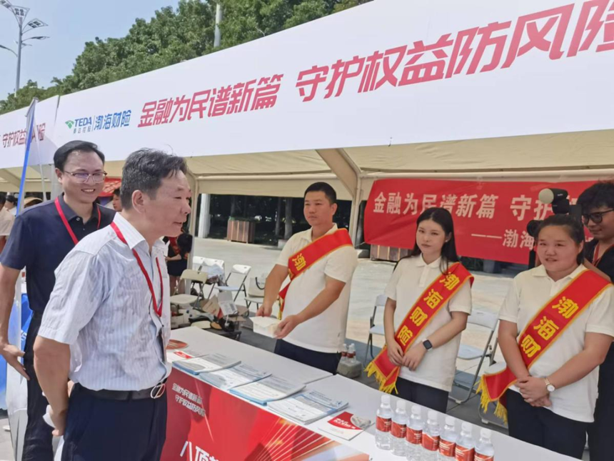 1726807192111388.png 640 (1).png