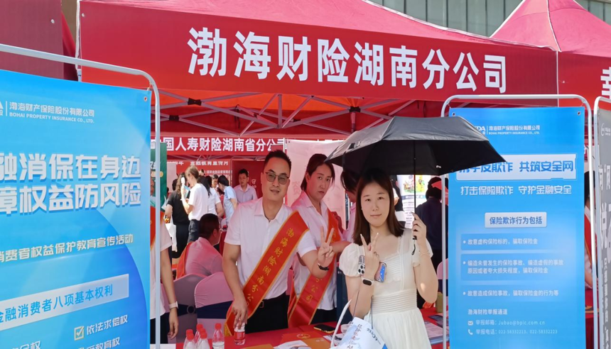 1726807247894802.png 640 (2).png