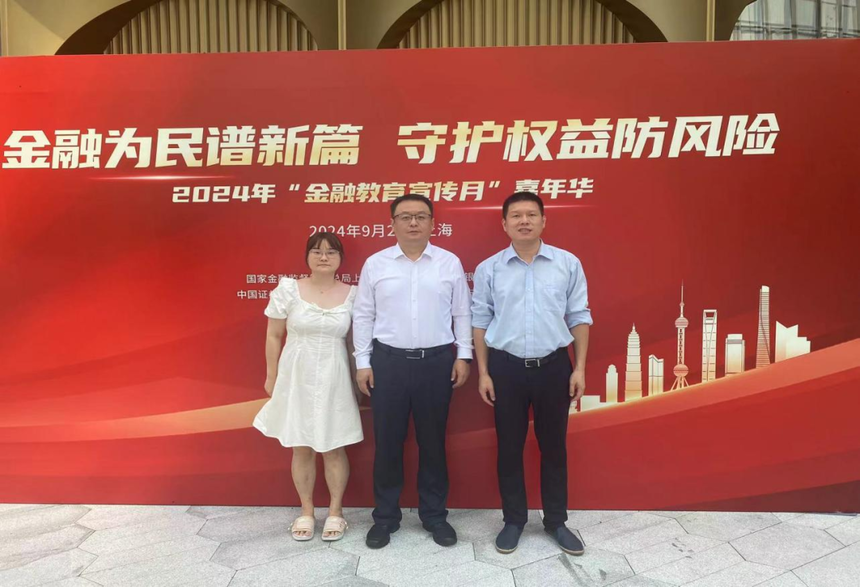 1726807276954912.png 640 (3)上海.png