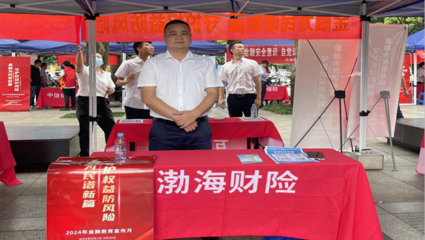 1726807317201016.png 广西.png