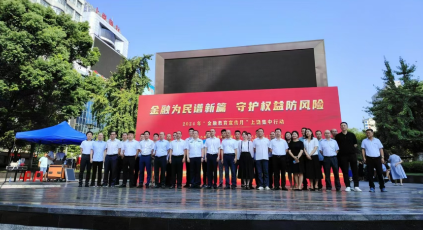 1726807339135570.png 江西.png