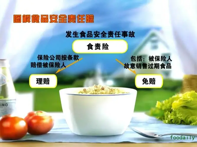 ʳƷ2.webp.png
