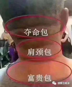 ΢��ͼƬ_20250107194955.jpg