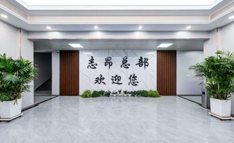 公司簡(jiǎn)介 /  COMPANY PROFILE