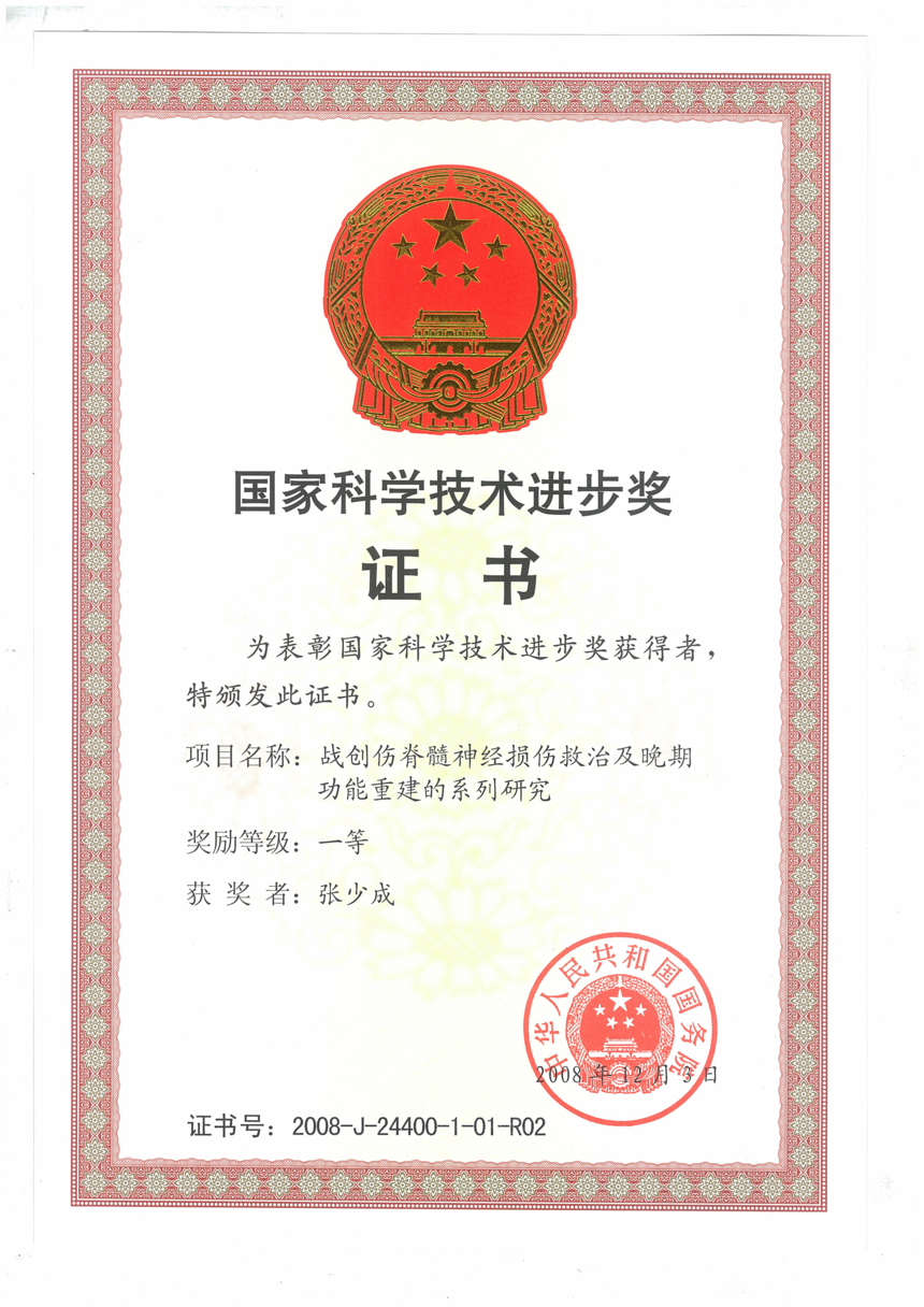 ͼƬ1 (2).png