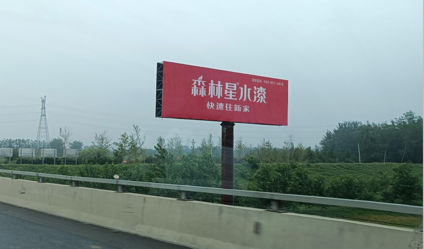 ɭ����ˮ�� ������ ͼƬ��ȫ.jpg