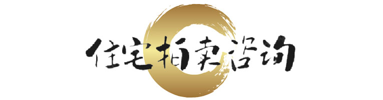 LOGO͸.jpg