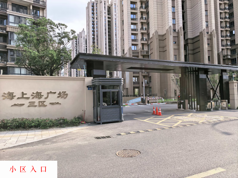 1765244338608613.png 09小区入口.png