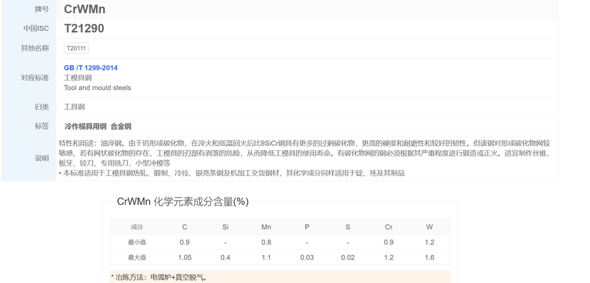 16DK[Q7UY@}K{CBN{1S9~O3.png