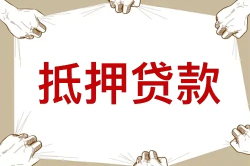 61ce264210bd2a437c72120ab0650a37_75175079186648b9a9259f06ab7898ad.png