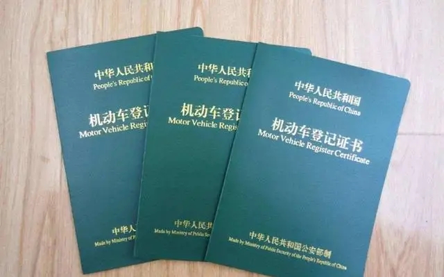 88e1b554662b96d19762620ad1e9487f_4a419016518b41698ffa3f92f32d8302.png