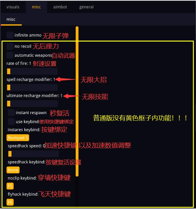 D2.png