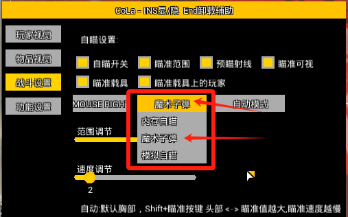 2c6a43c1cbda6d3a1007e424b985085.png