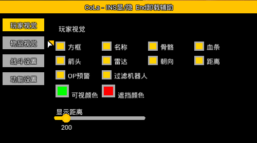 5c1b9644831b40e8e84fd22964a1cf5.png
