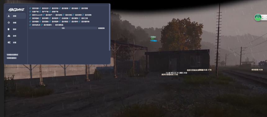 95018962.png
