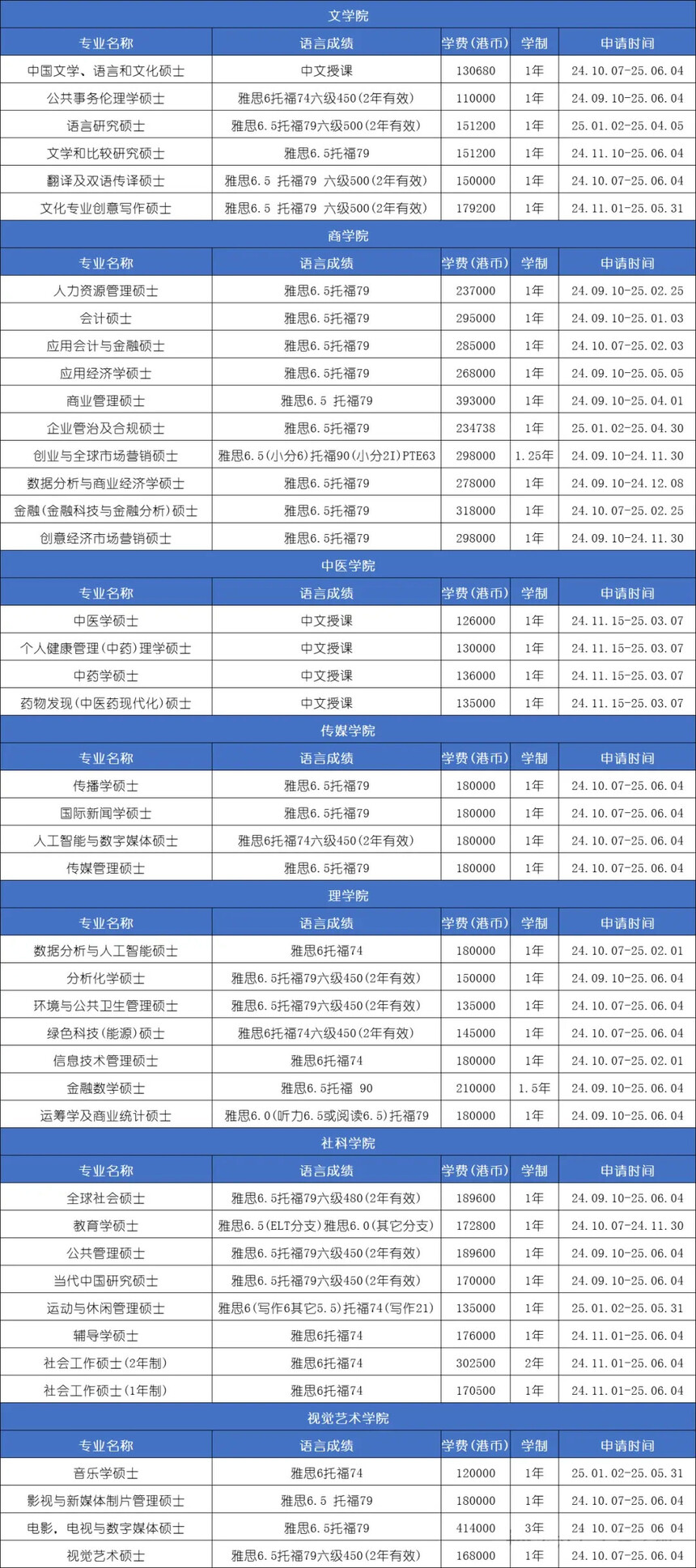 368f2fa0132746a082ebe14a5ef9bcef.png.jpg