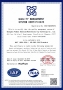 ISO90012015 Quality Management C