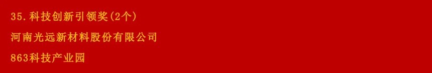 WechatIMG977.jpg