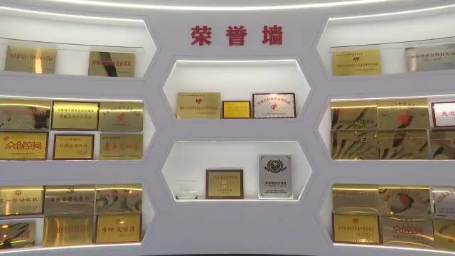 微信图片_20250322154724.png
