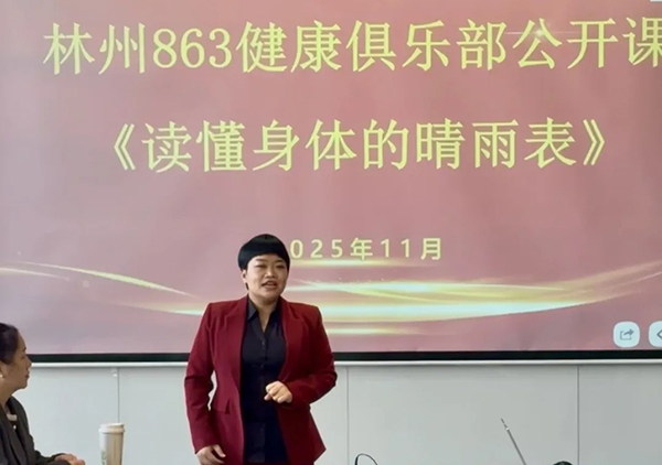 1763514847652029.jpg 微信图片_20251119091240_221_280 拷贝.jpg