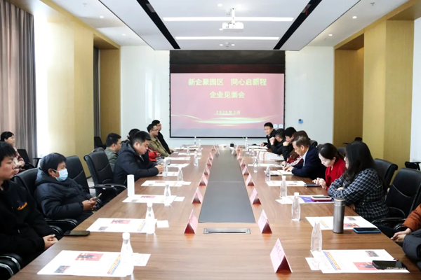 1774345914543224.png 微信图片_20260324175008_245_2.png