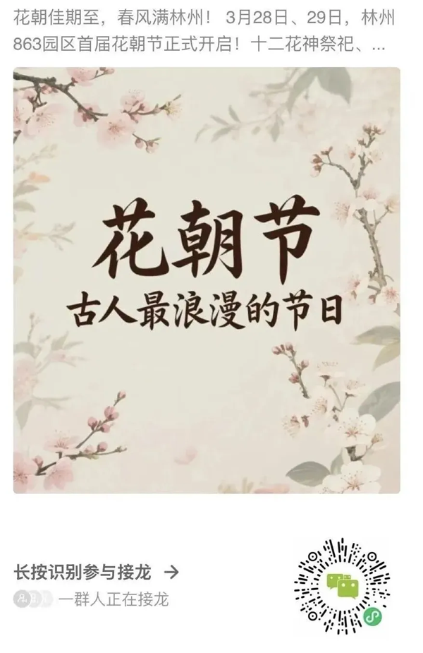 1774346401801581.png 微信图片_20260324175910_251_2.png