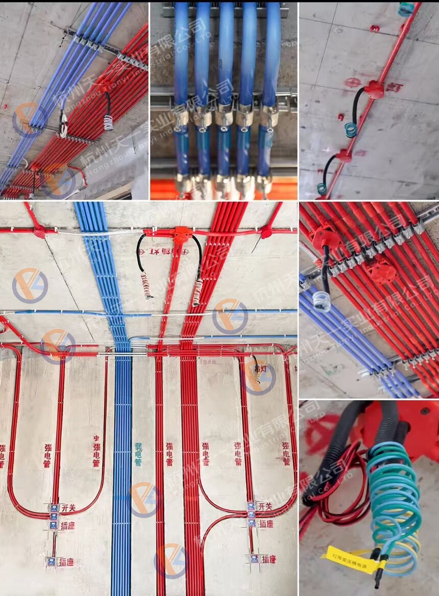 1765448526538078.jpg 2.jpg