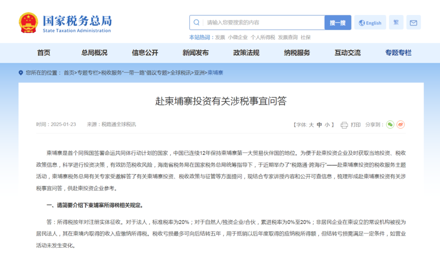 c24a09fa0b4870401cfeb06673acced.png