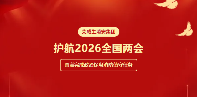 ʮ��(zh��n)ʮ�ݣ��������������F(tu��n)Ӳ���o(h��)��2026ȫ��(gu��)�ɕ�(hu��)���ٽ��M(m��n)�ִ��