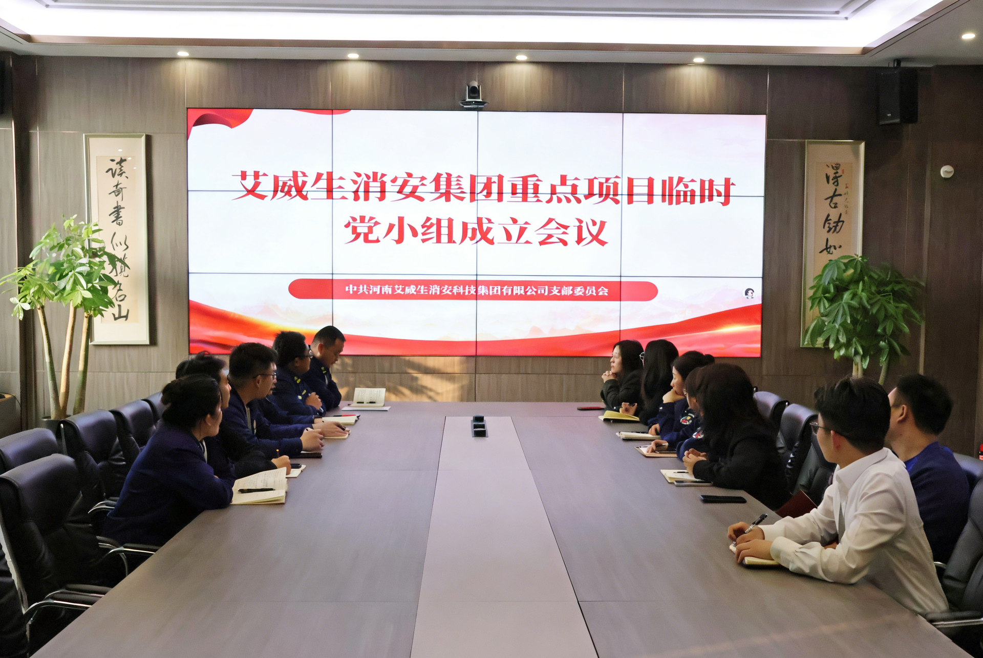 �tɫ������һ��(xi��n) | �������������F(tu��n)���c(di��n)�(xi��ng)Ŀ�O(sh��)���R�r(sh��)�hС�M���_(k��i)չ��*�n��
