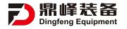 江西鼎峰裝備科技有限公司