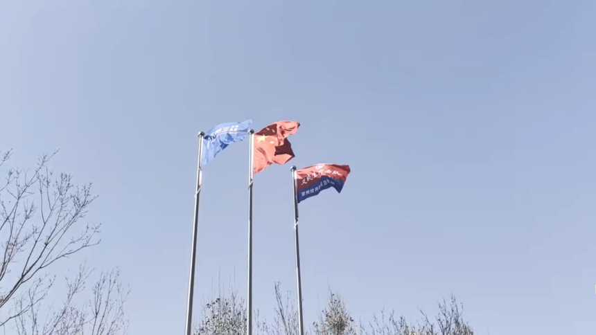 ΢ͼƬ_20250120131552.png