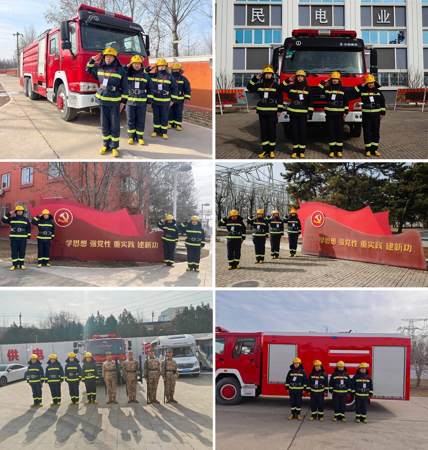 1741052159760343.jpg 3.jpg