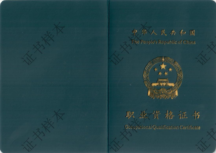 cfef476617f472fa2f8ea14bf90c0f4d.png