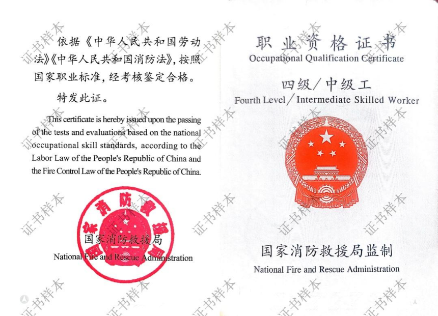 4fa86e22ef6f4226feddf46e0b086854.png