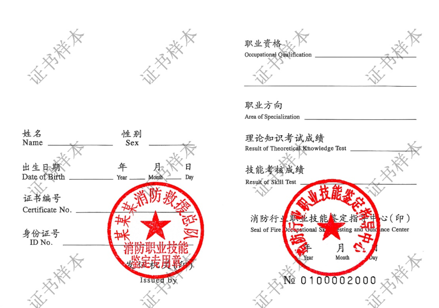 d4f77e30cd41e9ece0036d2363eb2a14.png