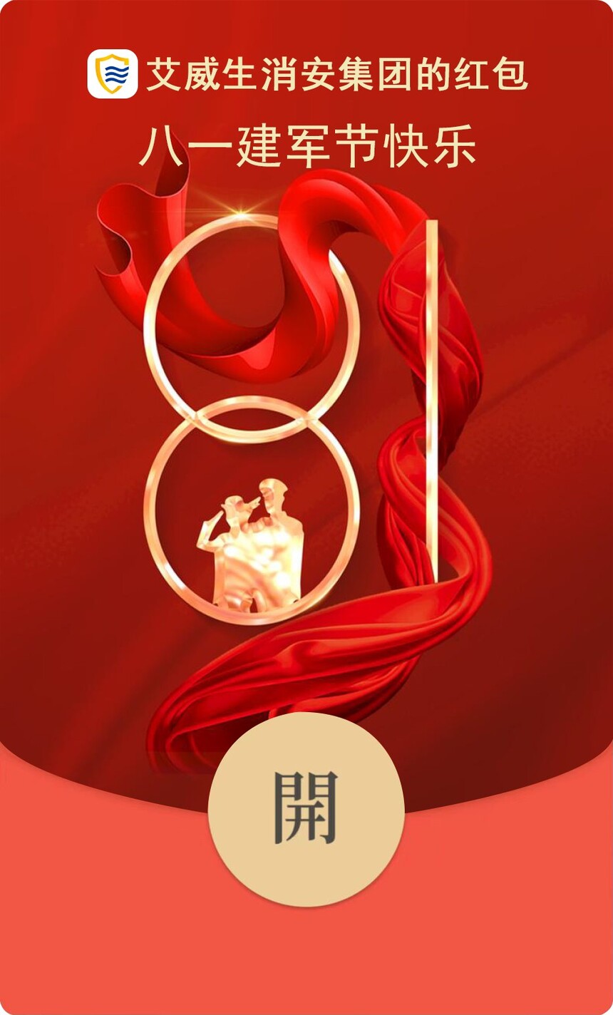 1754010176371862.jpg 1754010176371862.jpg