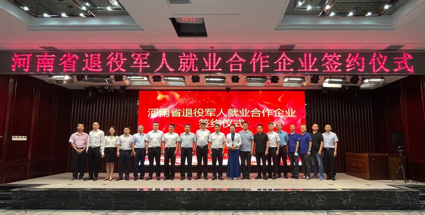 1754010301912203.jpg 1754010301912203.jpg