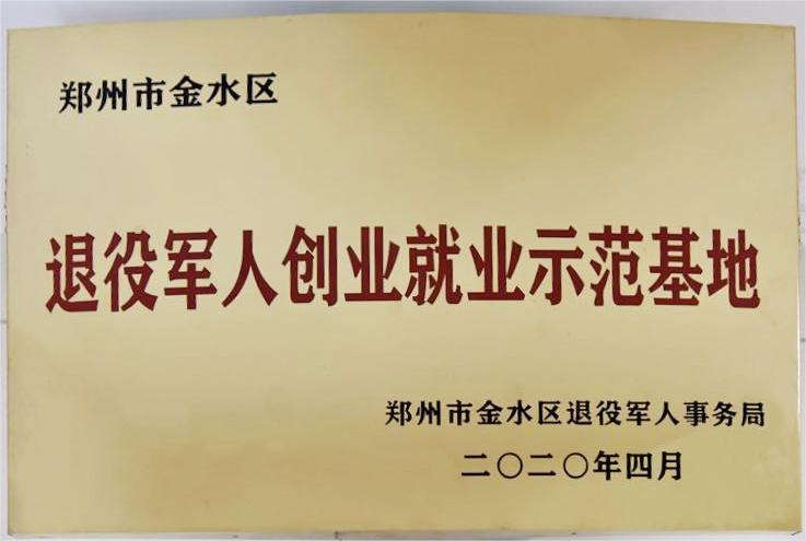 1754010302314894.png 1754010302314894.png