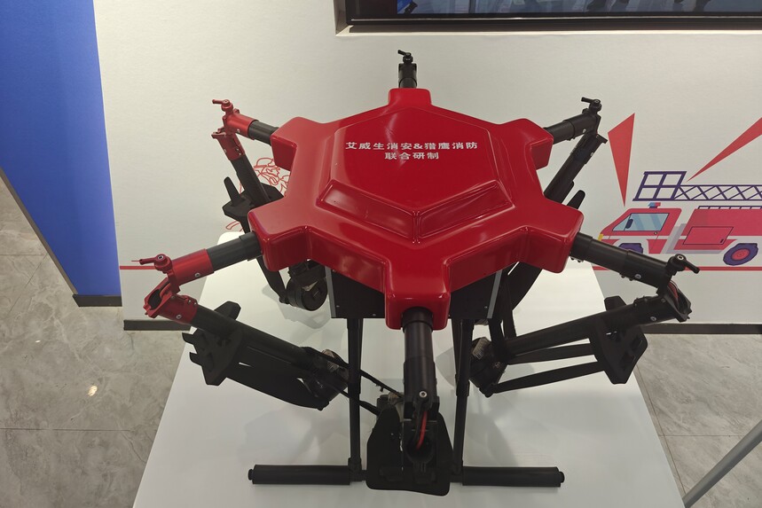 1759972343727619.jpg 1759972343727619.jpg