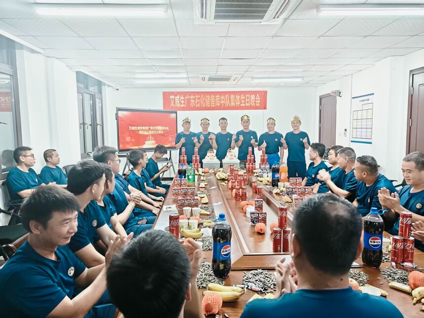 1759974235638846.jpg 1759974235638846.jpg