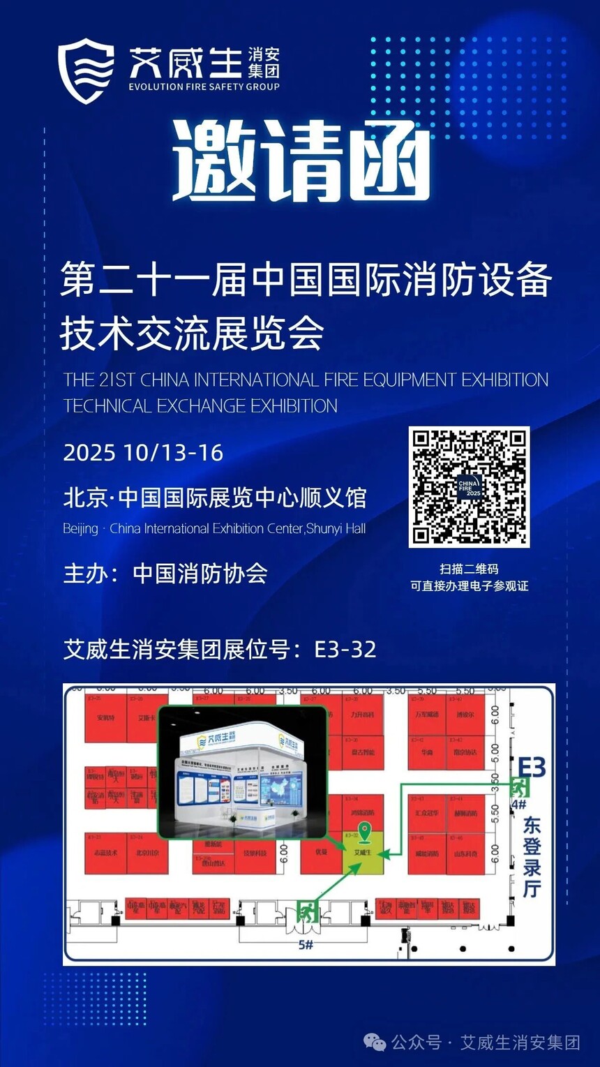 1759996010483379.jpg 微信圖片_2025-10-09_154609_646.jpg